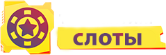 Автоматы
